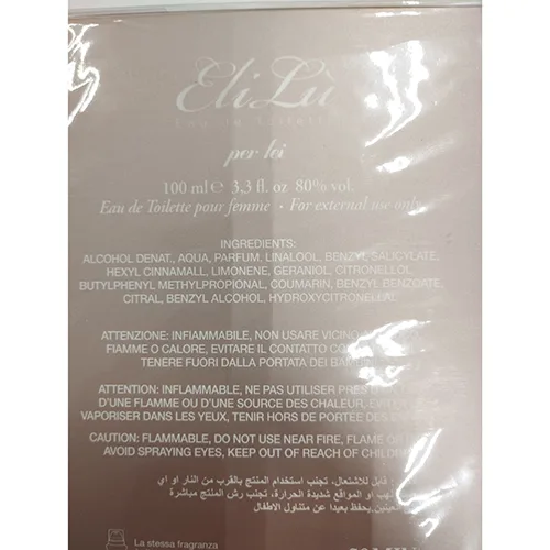 Eau de toilette «Eu lù» — foto 2 dell'alert SR/00014/25