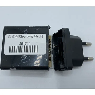 Caricabatterie «EU plug black» — foto 2 dell'alert A12/03450/24