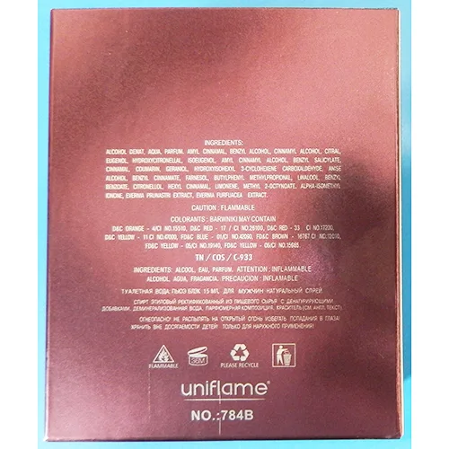 Profumo «euppnoriia» — foto 3 dell'alert A12/01829/24