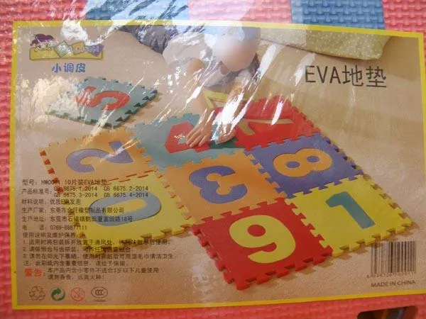 Tappetino per puzzle «EVA» — foto 3 dell'alert A12/1238/19