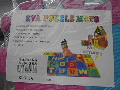 Giocattolo plattico «EVA PUZZLE MATS - puzzle» — foto 2 dell'alert A12/00367/21