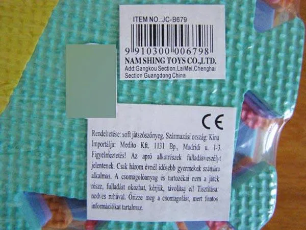 Tappetino puzzle «EVA PUZZLE MATS» — foto 3 dell'alert A12/0085/17