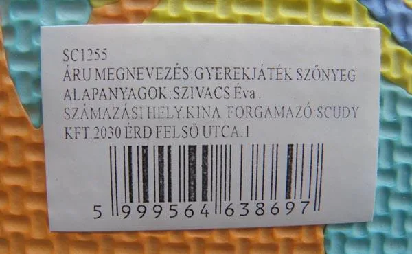 Tappetino per puzzle «EVA PUZZLE MATS» — foto 5 dell'alert A12/1394/17
