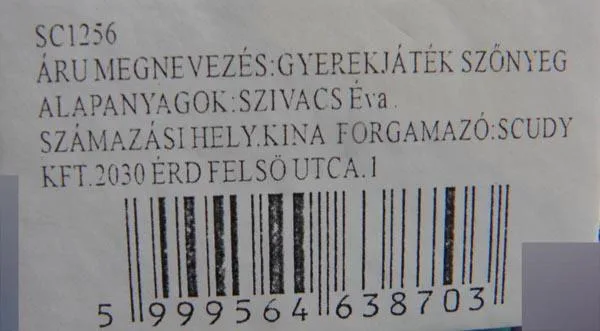 Tappetino per puzzle «EVA PUZZLE MATS» — foto 6 dell'alert A12/1394/17