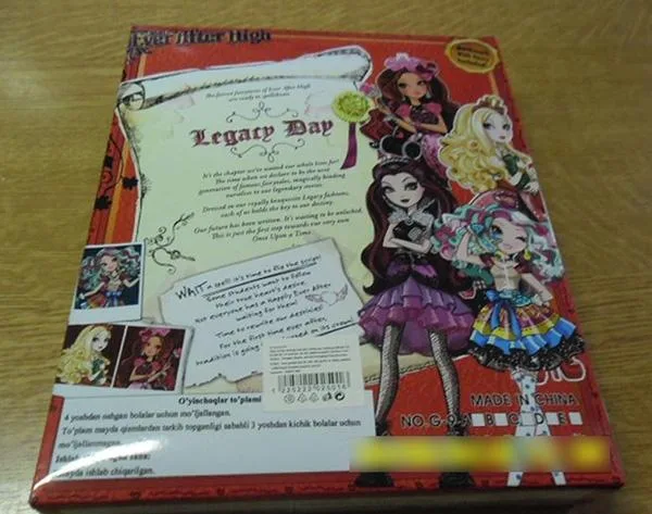 Bambola di plastica «Ever After High» — foto 3 dell'alert A12/1056/18