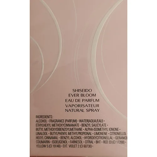 Profumo «Ever Bloom» — foto 3 dell'alert SR/02828/25