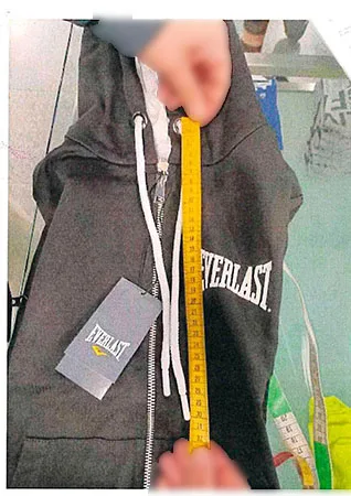 Felpa per bambini «EVERLAST»