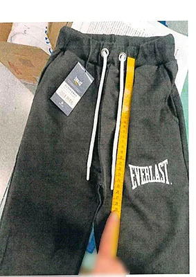 Pantaloni per bambini «EVERLAST» — foto 2 dell'alert A12/01564/23