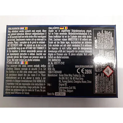 Fuochi d'artificio «EVIL BARRACUDA» — foto 2 dell'alert SR/00137/26