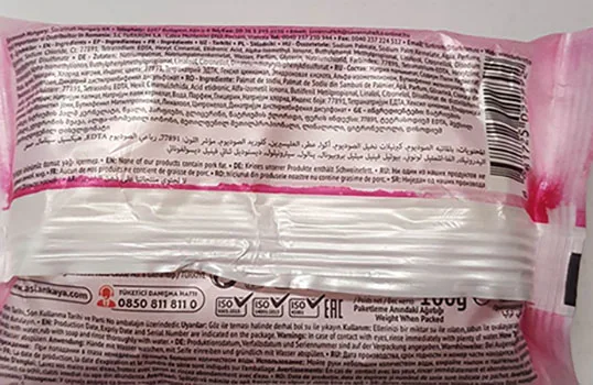 Sapone «EVISSA Beauty Soap» — foto 3 dell'alert A12/01837/23