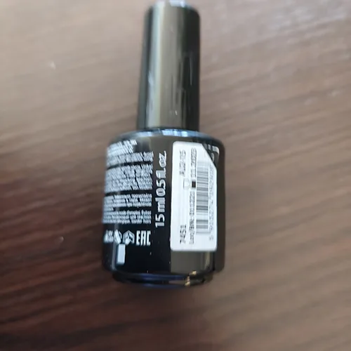 Smalto per unghie in gel «Expert Top UV Gel Polish» — foto 3 dell'alert SR/04019/25