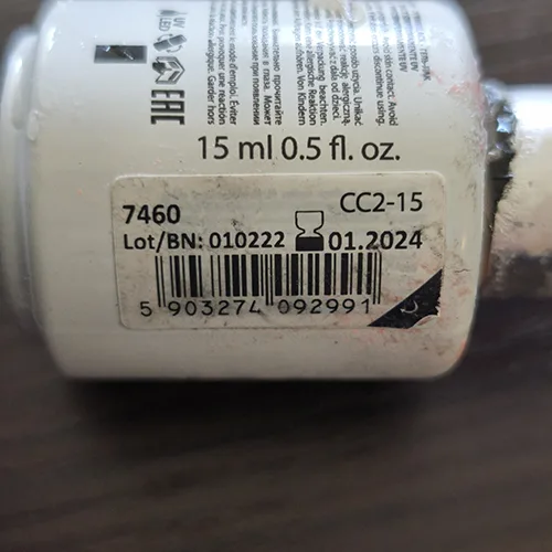 Smalto per unghie in gel «Expert UV Gel Polish Base» (NeoNail)