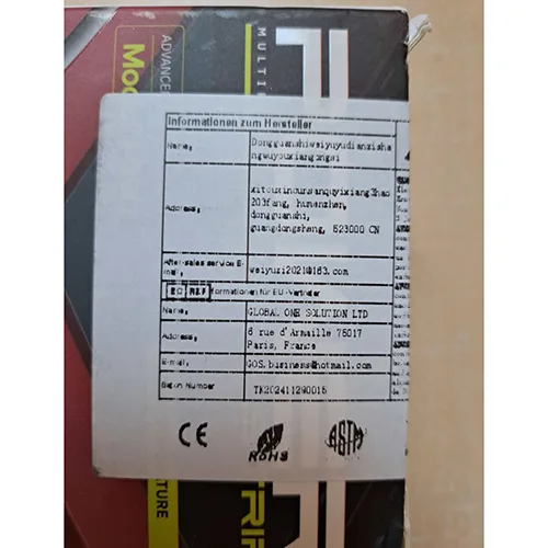 Cavo di estensione «Explosion-proof socket» — foto 5 dell'alert SR/02077/25
