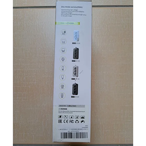 Cavo di estensione «Explosion-proof socket» — foto 8 dell'alert SR/02077/25