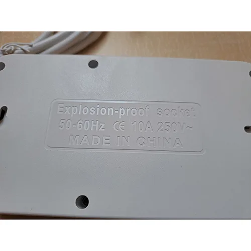 Cavo di estensione «Explosion-proof socket» — foto 9 dell'alert SR/02077/25