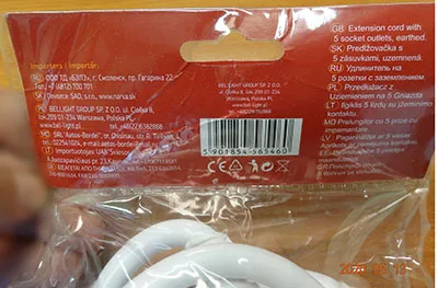 Cavo di prolunga «EXTENSION CORD» — foto 3 dell'alert A12/00496/21