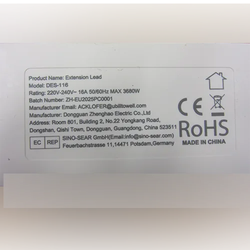 Cavo di estensione «Extension Lead» — foto 3 dell'alert SR/02075/26