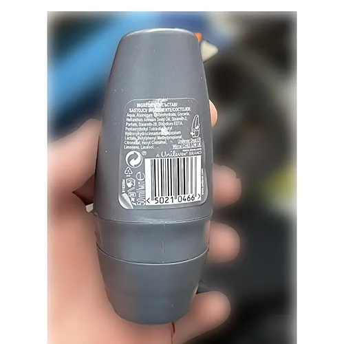 Deodorant «Extra fresh» — foto 2 dell'alert A12/01807/24