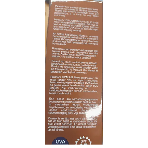 Protezione solare «Extreme Durability Sun Care» — foto 3 dell'alert SR/03381/25