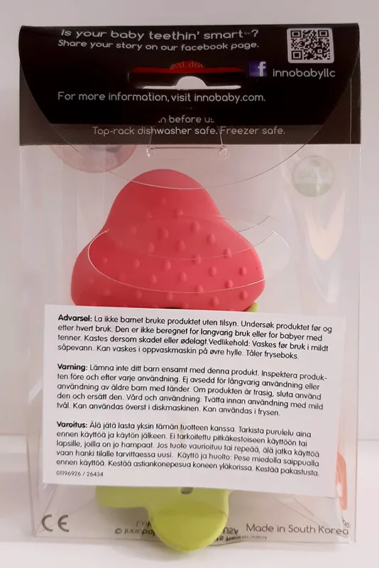 Dentifricio per bambini «ez grip massaging teether» — foto 3 dell'alert A12/00179/20