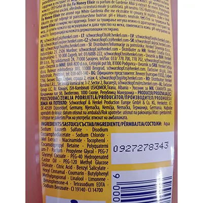 Gel doccia «FA Honey Elixir White Gardenia Scent With Honey Extract» — foto 3 dell'alert A12/01003/24
