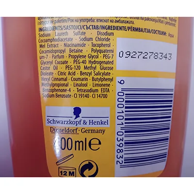 Gel doccia «FA Honey Elixir White Gardenia Scent With Honey Extract» — foto 4 dell'alert A12/01003/24