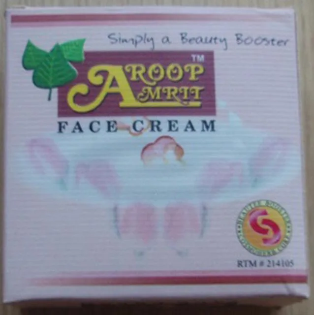 Prodotto schiarimento della pelle «Face Cream» — foto 1 dell'alert A12/1062/13