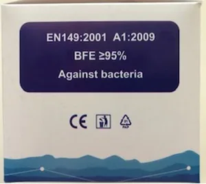 Maschera filtro particella «FACE MASK - Disposable Protective Mask» — foto 1 dell'alert INFO/00160/20