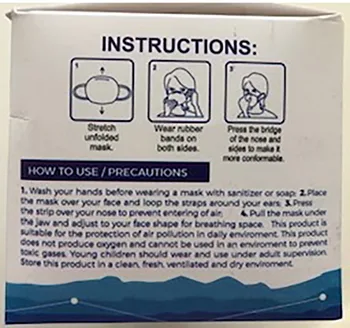 Maschera filtro particella «FACE MASK - Disposable Protective Mask» — foto 2 dell'alert INFO/00160/20