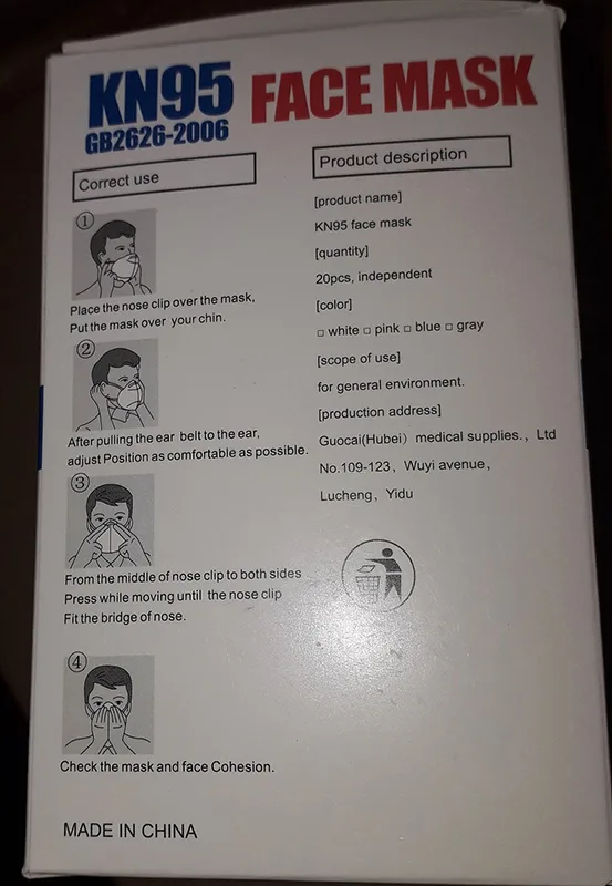 Maschera filtro antiparticolato «Face Mask Earloop protective» — foto 1 dell'alert A12/01031/20