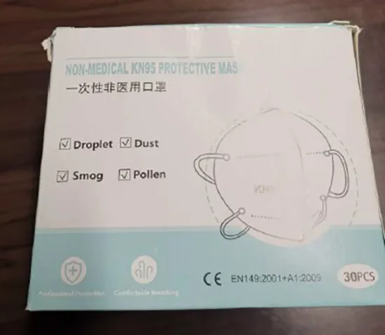 Maschera filtro antiparticolato «FACE MASK KN 95» — foto 1 dell'alert A12/00916/21