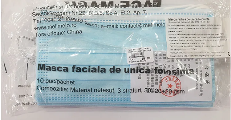 Maschera filtro particella «Face Mask» — foto 1 dell'alert INFO/00162/20