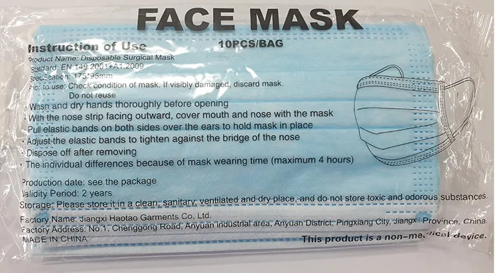 Maschera filtro particella «Face Mask» — foto 2 dell'alert INFO/00162/20