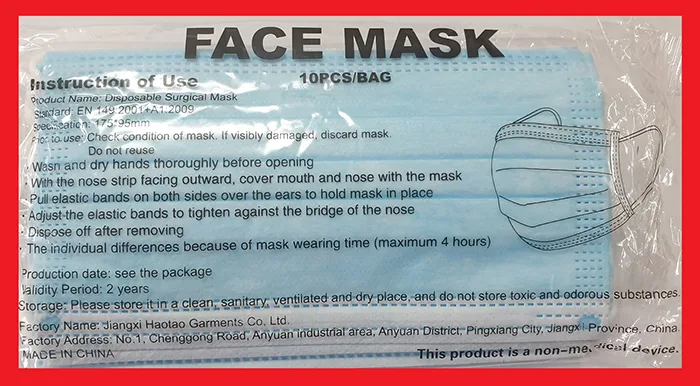 Maschera filtro particella «Face Mask» — foto 3 dell'alert INFO/00162/20
