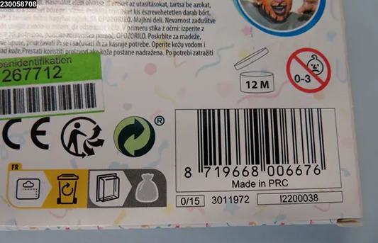 Set di vernici per il viso «Face Painting Set   - 13 pieces» — foto 3 dell'alert INFO/00095/23