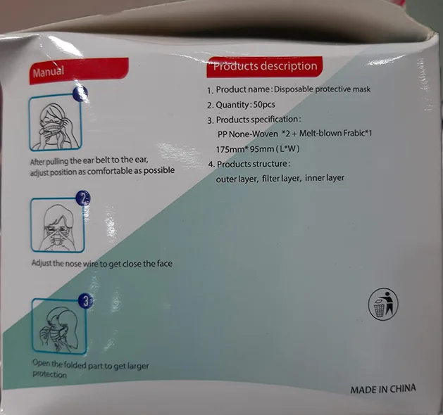 Maschera filtro particella «Facemask - disposable non-medical protective mask» — foto 1 dell'alert A12/01101/20