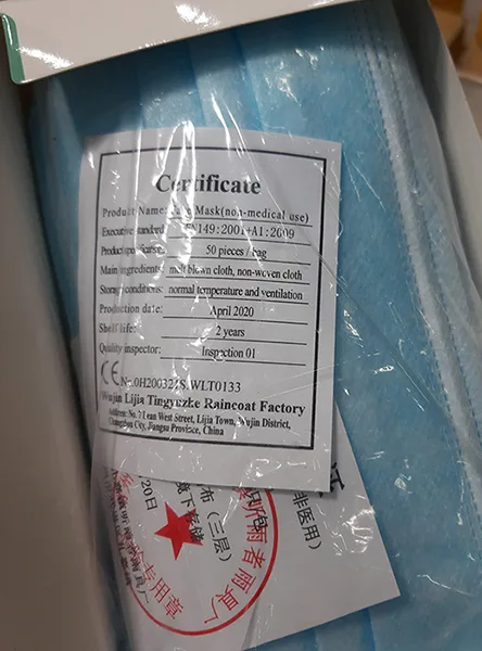 Maschera filtro particella «Facemask - disposable non-medical protective mask» — foto 2 dell'alert A12/01101/20