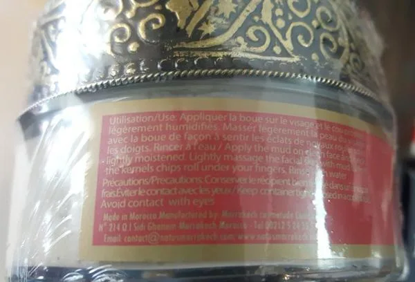 Scrub viso «Facial mud exfoliator» — foto 2 dell'alert A12/0625/19