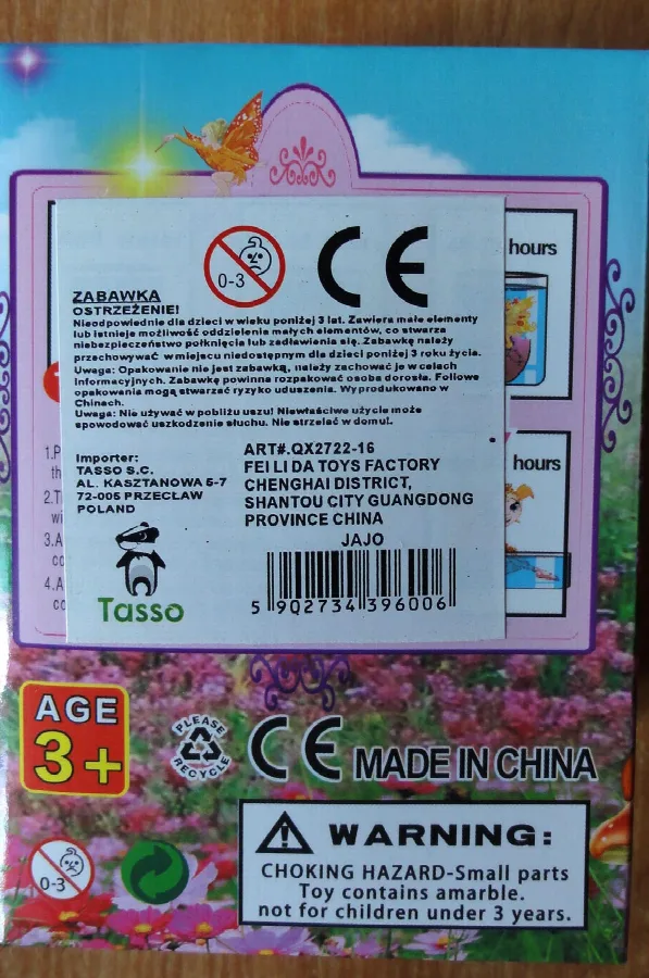Giocattolo espandibile «Fairy Egg / Growing Pet» — foto 2 dell'alert A12/00040/19