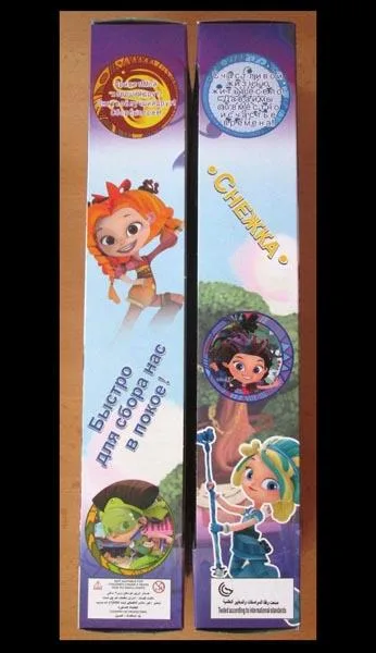 Bambola di plastica «Сказочный патруль (Fairytale Patrol)» — foto 3 dell'alert A12/1423/19