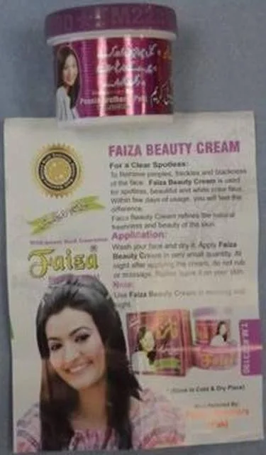 Prodotto illuminante della pelle &amp; #13; &amp; #13; «Faiza Beauty Cream» (Poonia Brothers (Pak))