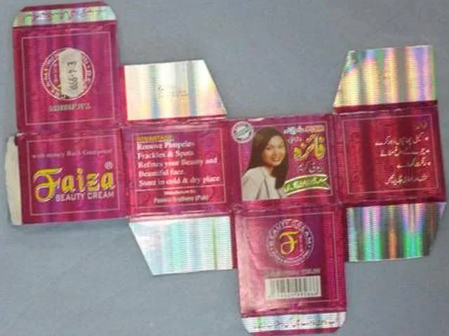 Prodotto illuminante della pelle & #13; & #13; «Faiza Beauty Cream» — foto 2 dell'alert A12/0059/13