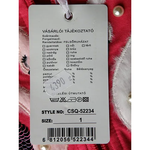 Set di abbigliamento per bambini «FAMILY» — foto 5 dell'alert A12/01838/24