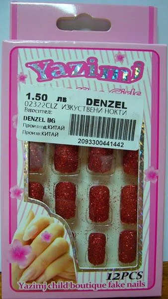 Unghie false «Fancy Nail Set» (Yazimj)
