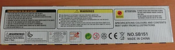 Pistola di plastica «Fantastic Elite Blaster» — foto 2 dell'alert A12/0885/19