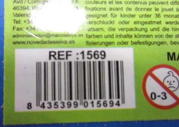 Palline spremibili «Fantasy Ball» — foto 4 dell'alert A12/0359/18