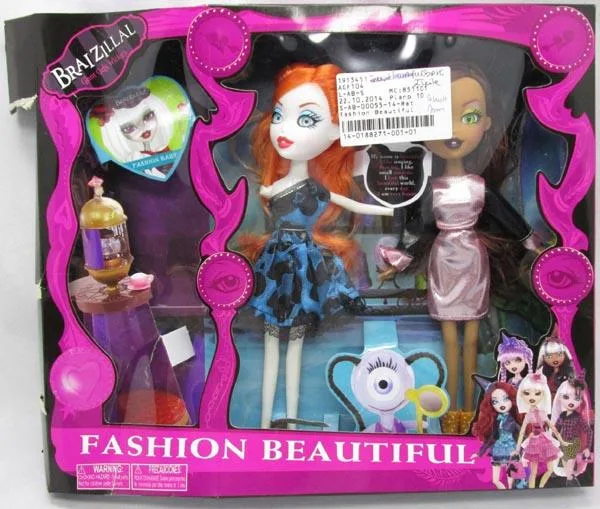 Bambole di plastica «Fashion Beautiful» — foto 2 dell'alert A12/0105/15