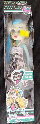 Bambola di plastica «Fashion» (Fashion Girl)