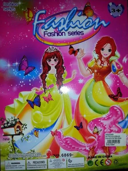 Bambola di plastica «Fashion - Fashion Series» — foto 2 dell'alert A12/1328/15