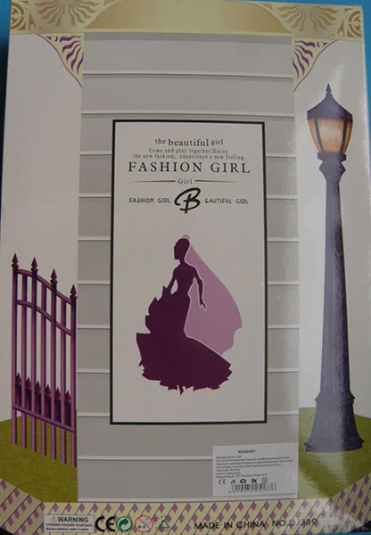 Bambola di plastica «Fashion Girl Beautiful Girl» — foto 2 dell'alert A12/01651/21